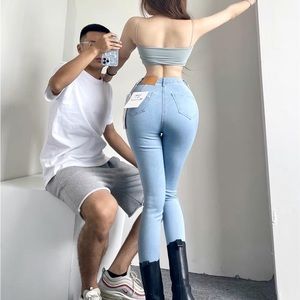 stretchy skinny jeans